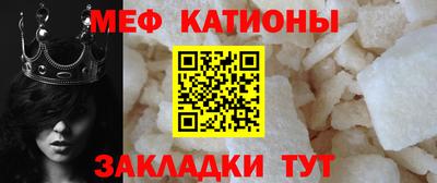 амф Заводоуковск