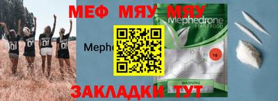 герыч Жуковский