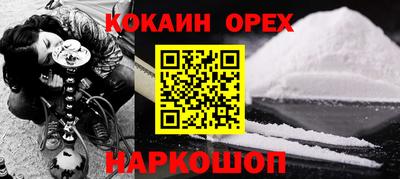 амф Заводоуковск