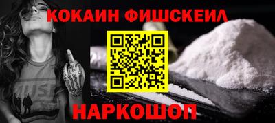 мет Заволжье