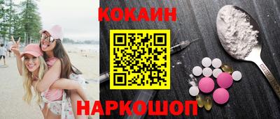 амф Заводоуковск
