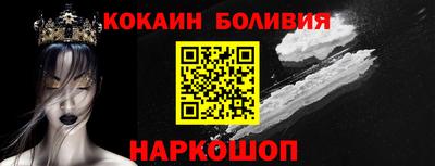 мет Заволжье