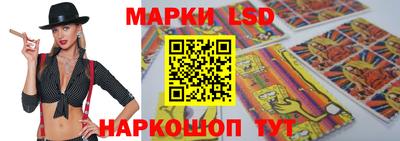мет Заволжье