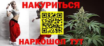 мет Заволжье
