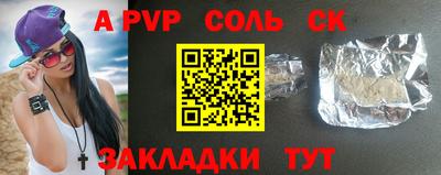 герыч Жуковский