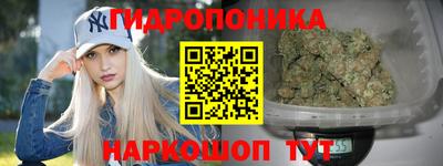 мет Заволжье