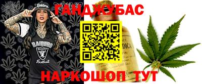 герыч Жуковский
