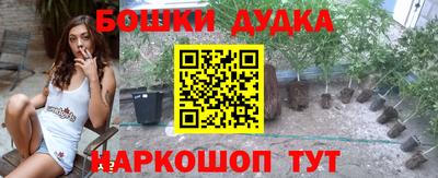 амф Заводоуковск