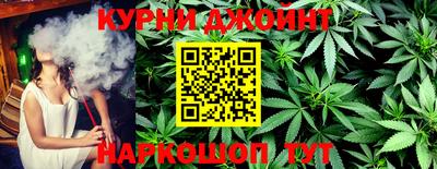 амф Заводоуковск