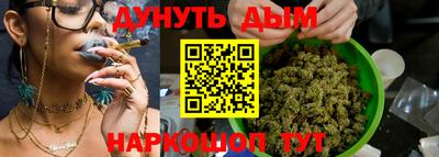 герыч Жуковский
