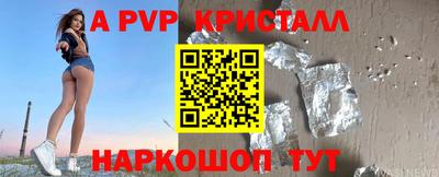герыч Жуковский