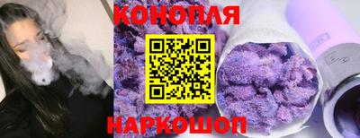 герыч Жуковский