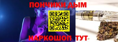 мет Заволжье