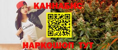 амф Заводоуковск