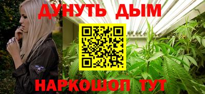 мет Заволжье