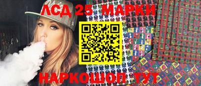 герыч Жуковский