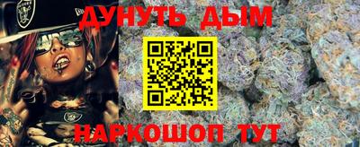 амф Заводоуковск
