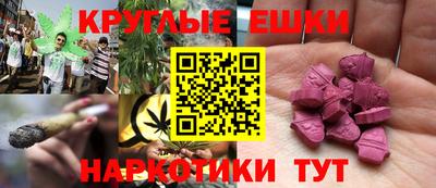 герыч Жуковский