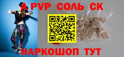 герыч Жуковский