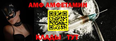 герыч Жуковский