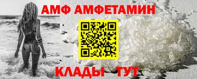 мет Заволжье