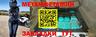 герыч Жуковский
