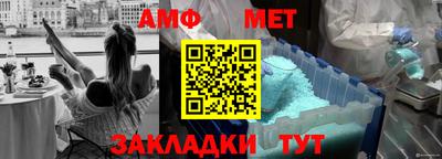 герыч Жуковский