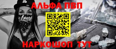 герыч Жуковский