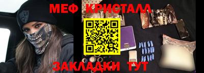 герыч Жуковский