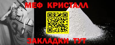 герыч Жуковский