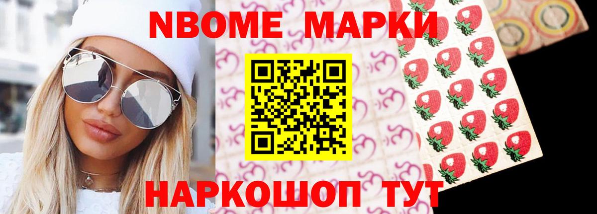 ЛСД экстази ecstasy  Вход с VPN  ЛСД экстази  Люберцы  Лсд 25 экстази кислота 